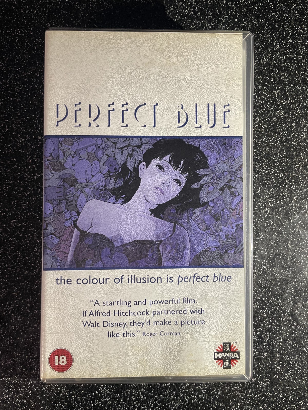 Perfect Blue English Dub