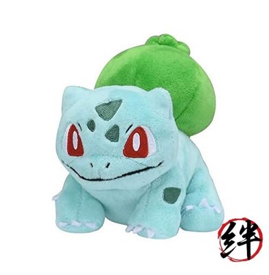 Pokemon Center: Sitting Cuties: Bulbasaur Plüsch # 1 - Generation 1 - 6 Zoll