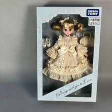 2025 Shareholder Benefit: Limited Edition Licca-chan Doll Takara Tomy