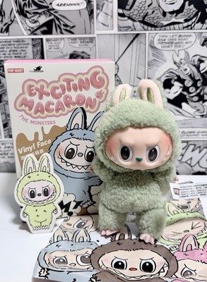 POP MART - THE MONSTERS Exciting Macaron -GREEN GRAPE Plush Pendant [OPEN]
