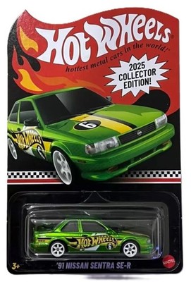 Hot Wheels 2025 Mail-In Collector Edition | '91 Nissan Sentra SE-R