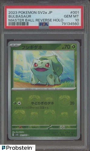 2023 Pokemon SV2A Japanese Master Ball Reverse Holo #001/165 Bulbasaur PSA 10