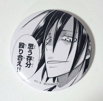 Fire Force Princess Cafe Limited Can Badge Benimaru Shinmon
