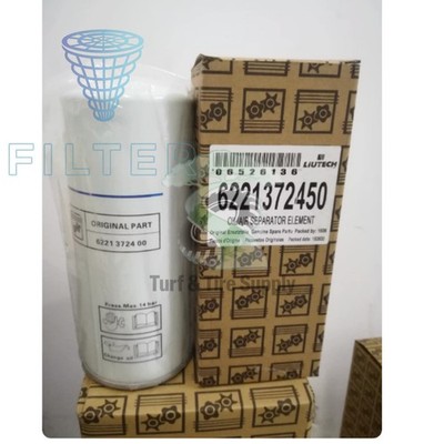 6221372400 Oil Separator Fits for Atlas Copco Screw Air Compressor 6221372450