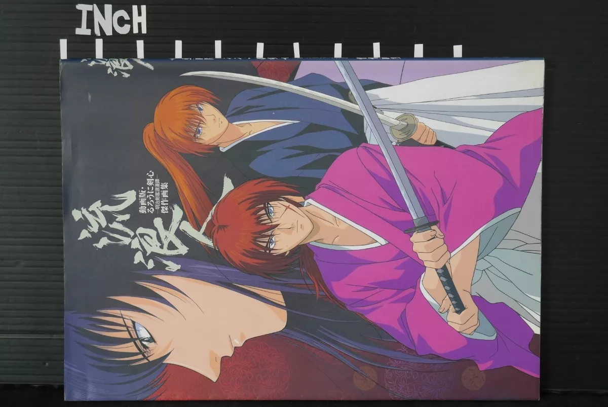 Rurouni Kenshin Canvas Prints for Sale