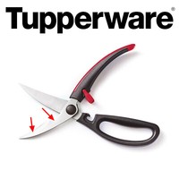 Tupperware KüChenhelfer Schere GeflüGelschere Chickeria Rot-Schwarz