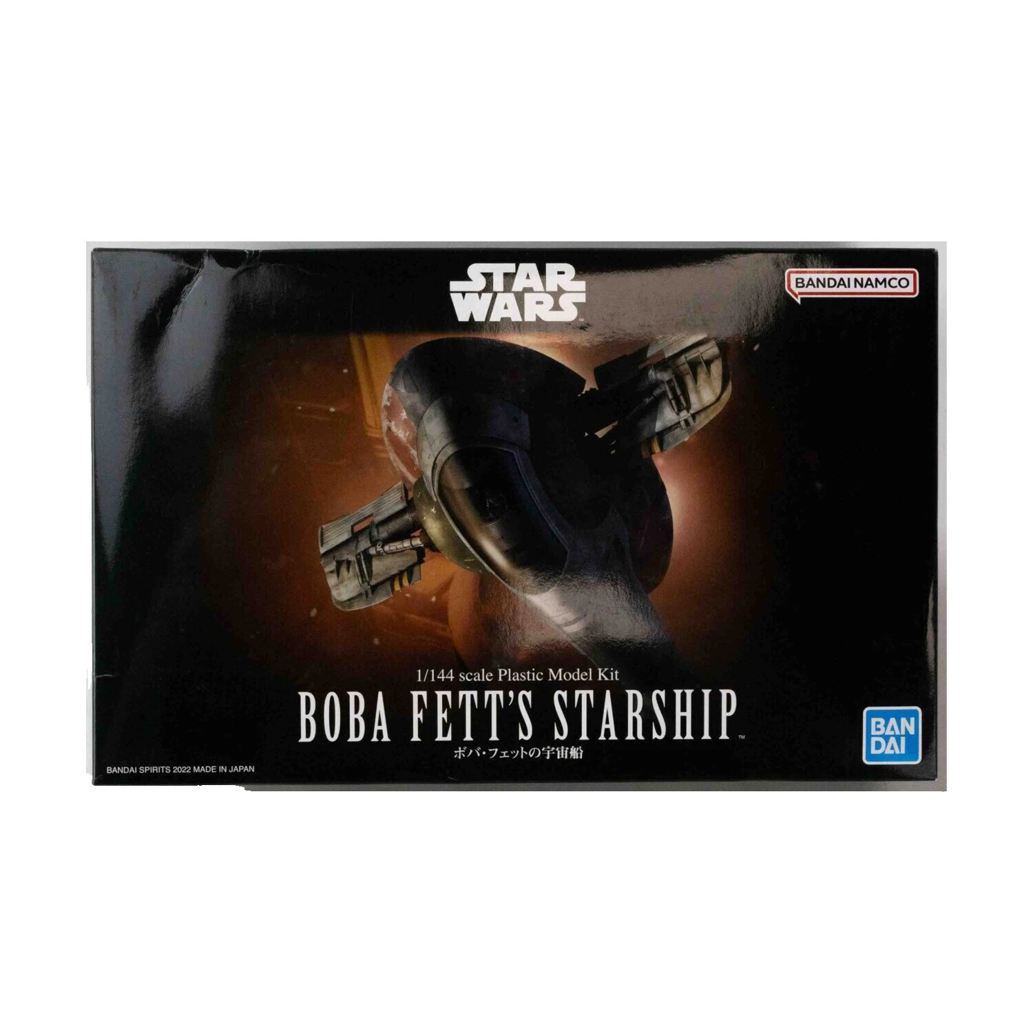 Bandai Star Wars Toys & Hobbies