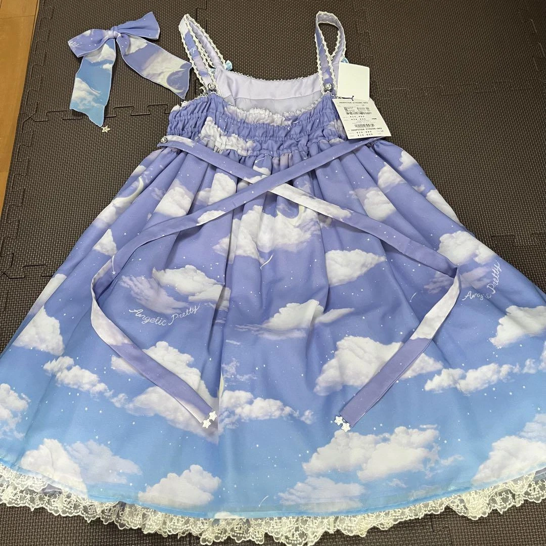Angelic Pretty Misty Sky jsk-