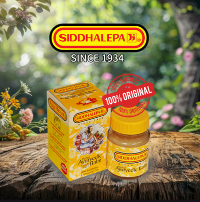 Ayurvedic Herbal 100g Siddhalepa Balm Headaches Relief