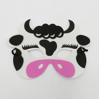 Cow Animal Foam Mask Zoo Safari Farm Jungle Costumes Kids Child