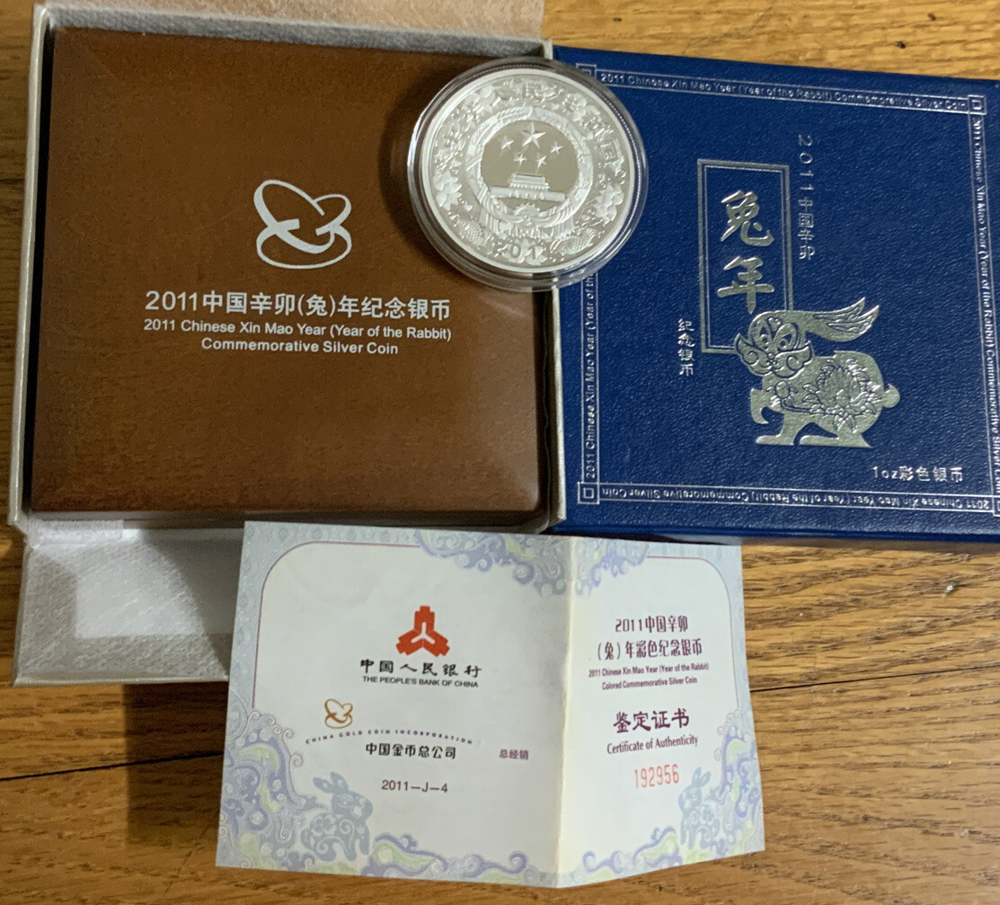 銀製セット 認証書付き 中国 2011年 兎 2011 Chinese Year of the Rabbit COLOR Silver BU Coin Box & COA