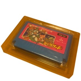 Sherazade Arabian Dream Family Computer with box and instructions