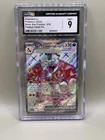 Pokémon Charizard ex (2024) Black Star Promo 074 CGC 9 Holo EX Full Art