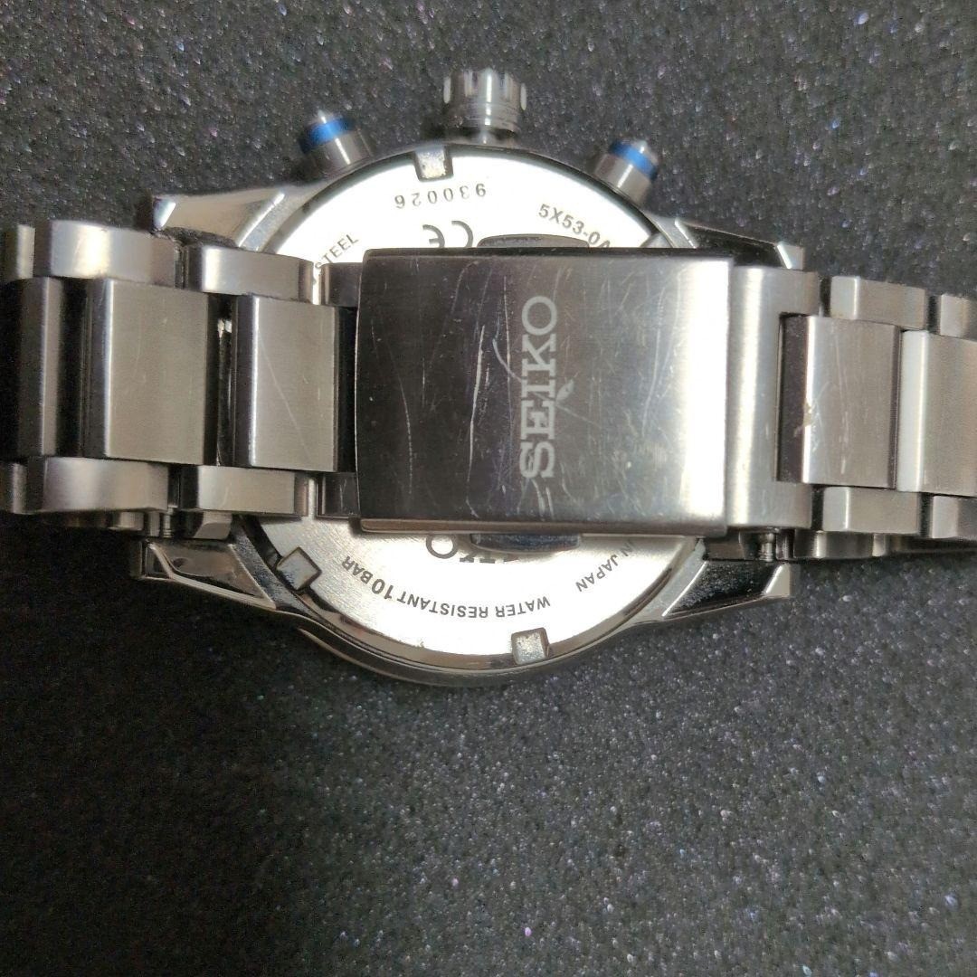 Seiko Astron SBXC013 GPS Solar Watch White Dial Box Damaged Japan image 6