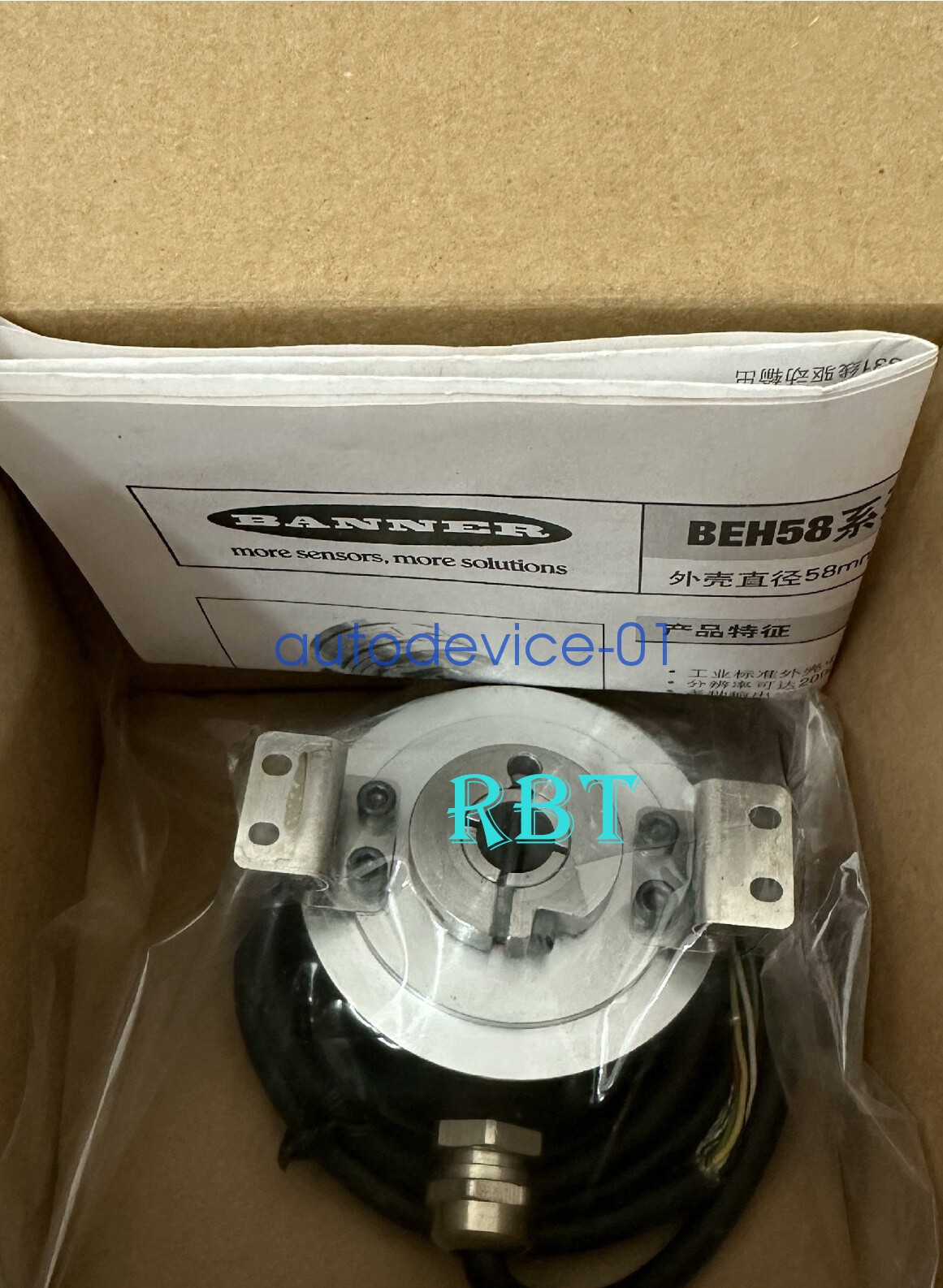 BANNER BES58-10S6H-600 encoder brand new DHL/FedEx