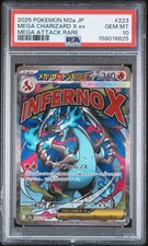 2025 POKEMON JPN MEGA DREAM EX MEGA ATTACK RARE #223 MEGA CHARIZARD X EX PSA 10