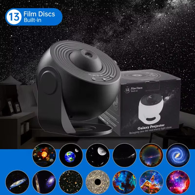 Hot Selling Starry Sky Planetarium Lamp 360° Rotate Galaxy Night Light Projector