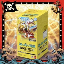 Booster Box Prices | One Piece Japanese Adventure on Kami's Island | One Piece Cards Booster Box Prices | One Piece Japanese Adventure on Kami's Island | One Piece Cards