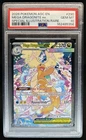 2026 Pokemon Mega Dragonite ex Special Illustration Rare #290/217 PSA 10
