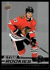 2022-23 Upper Deck NHL Star Rookies Box Set Lukas Reichel Chicago Blackhawks #9