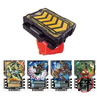 [Bandai] Kamen Rider Gatchard DX Gatcha Draw Holder