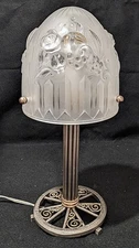 French Art Deco Table Lamp Signed Gilles