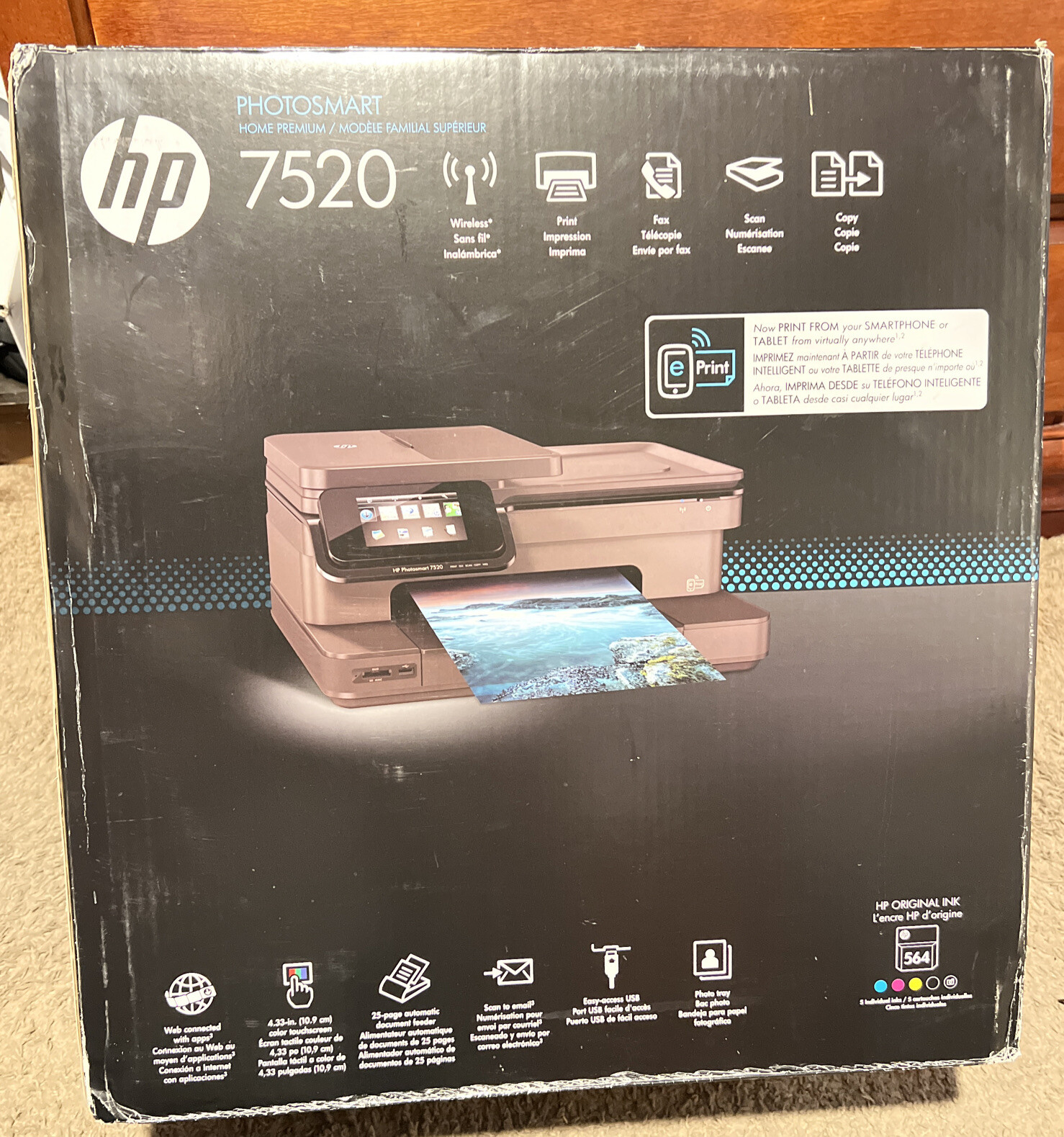 HP Photosmart 7520 Inkjet Color AllInOne Printer Black e Print