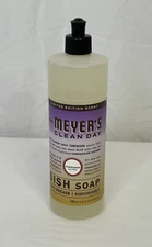 Mrs. Meyer's Clean Day Limited Edition Compassion Flower 16oz Liquid Dish Soap