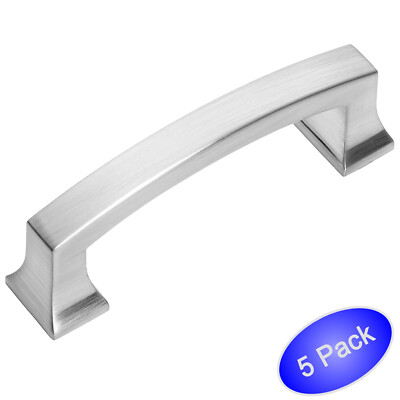 *5 Pack* Cosmas Cabinet Hardware Satin Nickel Contemporary Pulls #755-3SN