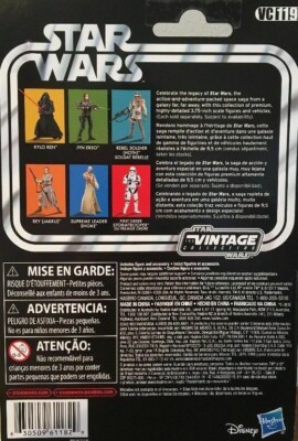 Hasbro Star Wars: The Vintage Collection Jyn Erso 3.75-inch