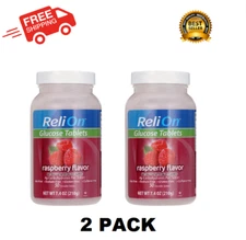 Relion Raspberry Glucose Tablets, 50 Count - Free Shipping USA. Pack of 2