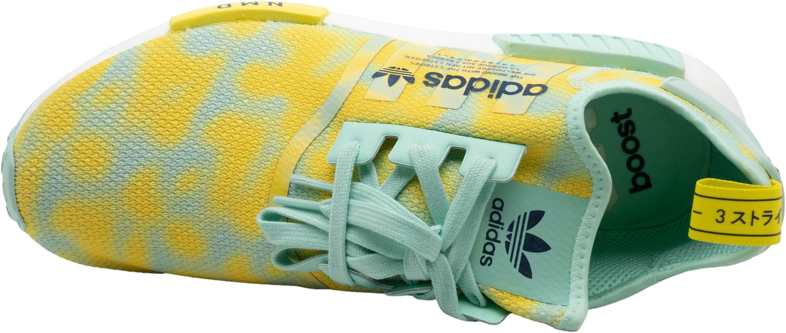 adidas NMD R1 White/Yellow for Sale | Authenticity Guaranteed | eBay adidas NMD R1 White/Yellow for Sale | Authenticity Guaranteed | eBay