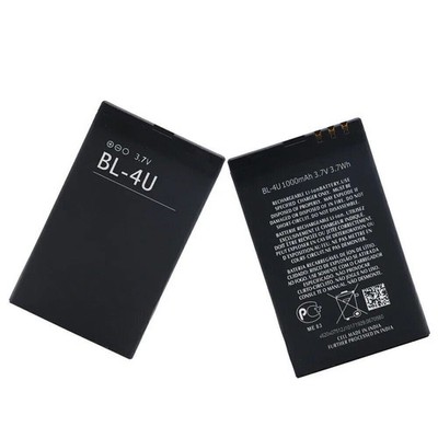 For Nokia 301/3120/500/515/8800 ARTE/E66/E75 Replacement Battery BL-4U Tools