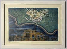 Quadro serigrafia di Enrico Benaglia “sempre in volo” 50x70 cm in cornice