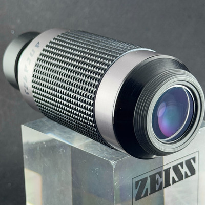 ANTARES SPEERS WALER 14mm SWA Telescope EYEPIECE Multi Coated Ocular Lens astro