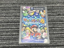 GameCube Mario Party 4 GC Case Cover