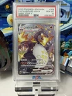 2020 POKEMON JPN SWSH CHARIZARD VMAX SHINY STAR V #308 PSA 10