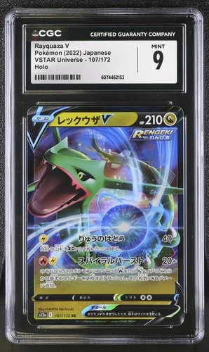 Pokemon TCG Rayquaza V 107/172 CGC 9 MINT 2022 VSTAR Universe Holo