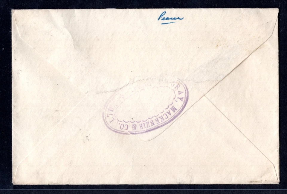 UAE DUBAI 1961 CANCEL DONALDSON TYPE 15 TYING 1 RUPEE QUEEN STAMP TO N.Y. - Image 2 of 2