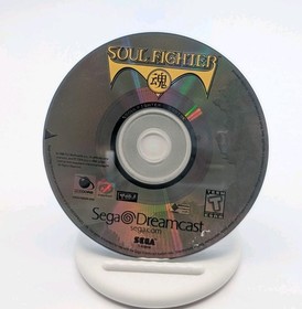 Soul Fighter (Sega Dreamcast, 1999) CIB and Tested!
