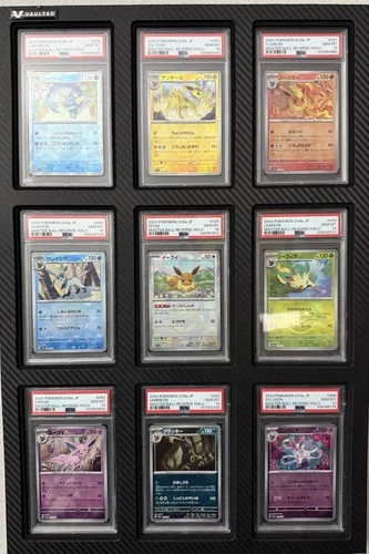 Pokemon Eevee Evolutions Master Ball PSA 10 Set - Terastal Festival
