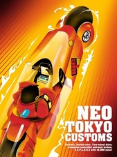 Joshua Budich – Neo Tokyo Customs - Akira Poster Print Mondo Bottleneck