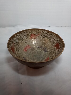 Vintage Solid Brass Decorative Bowl Hand Painted And Etched From India