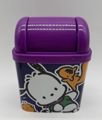 Sanrio Vintage 1996 Pochacco Metal Tin Mini Desk Trash Can Bin w/ Lid Purple