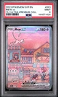 PSA 9 - 2023 Pokemon 151 Ultra-Premium Collection Mew ex #053 - Black Star Promo