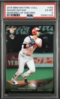 2015 BBM HISTORIC SHOHEI OHTANI MEMORIES OF UNIFORM (RC) (ROOKIE) PSA 6 (LOWPOP)