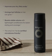 2-in-1 Shampoo  Conditioner Moisturizing Hair Cleanser for All Hair Types 300ml