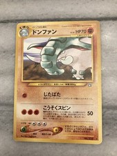 NINTENDO POCKET MONSTER DONPHAN NO.232 NEO GENESIS JAPANESE POKEMON CARD