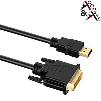 5m Premium Kabel HDMI auf DVI 24+1 24+5 Dual Link Ferrite 1080P FullHD vergoldet