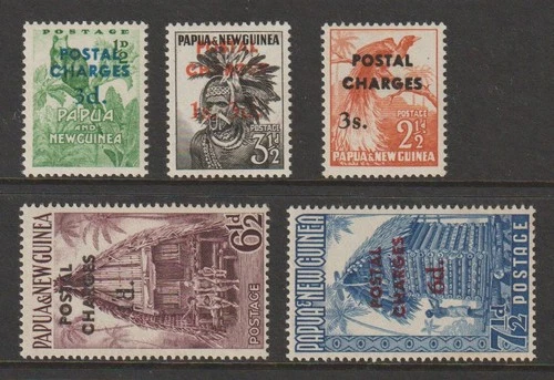 PAPUA NEW GUINEA 1960 POSTAL CHARGES OVPT SET (MNH) CLEAN & FRESH!